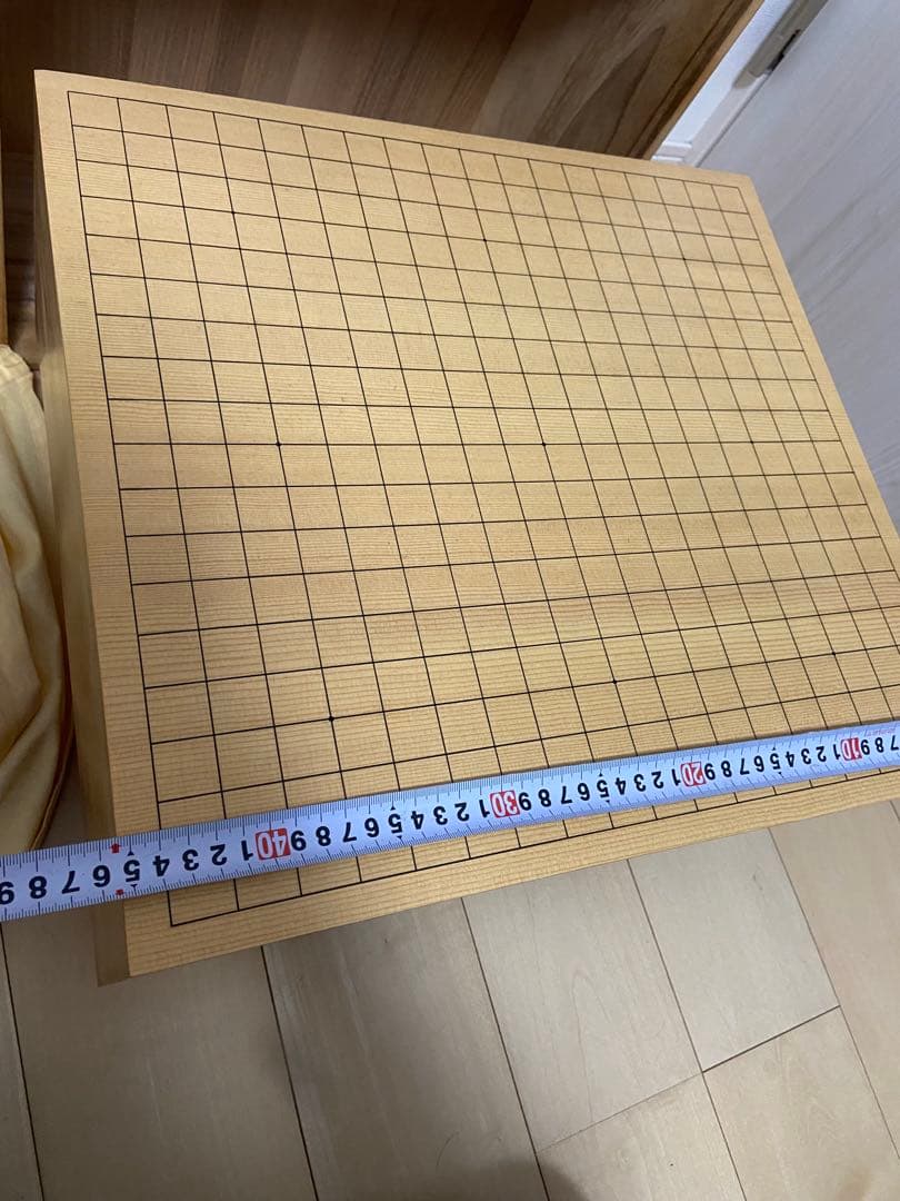 ア*ト様 高級囲碁