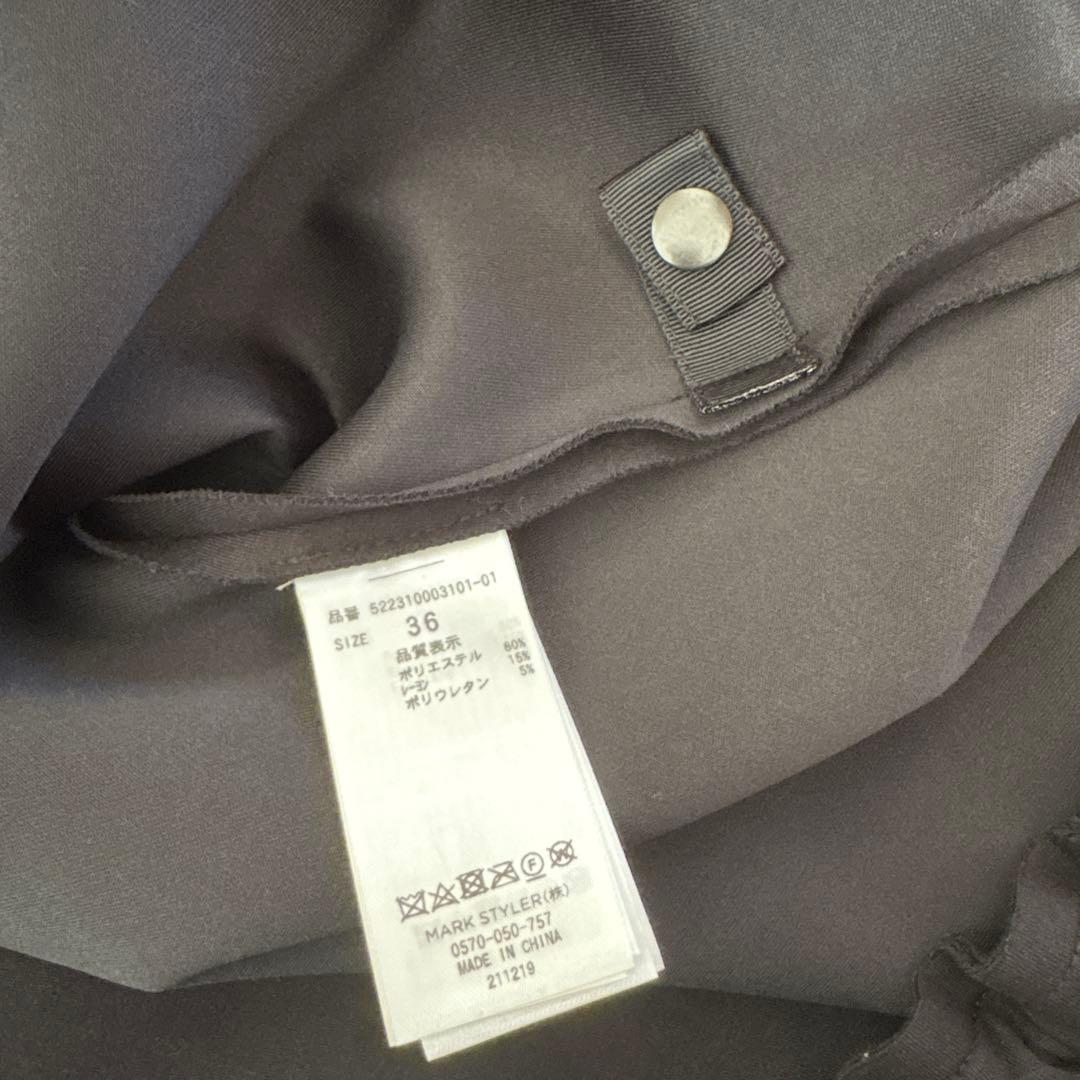 un3dアンスリードコクーンカットコート36新品未使用