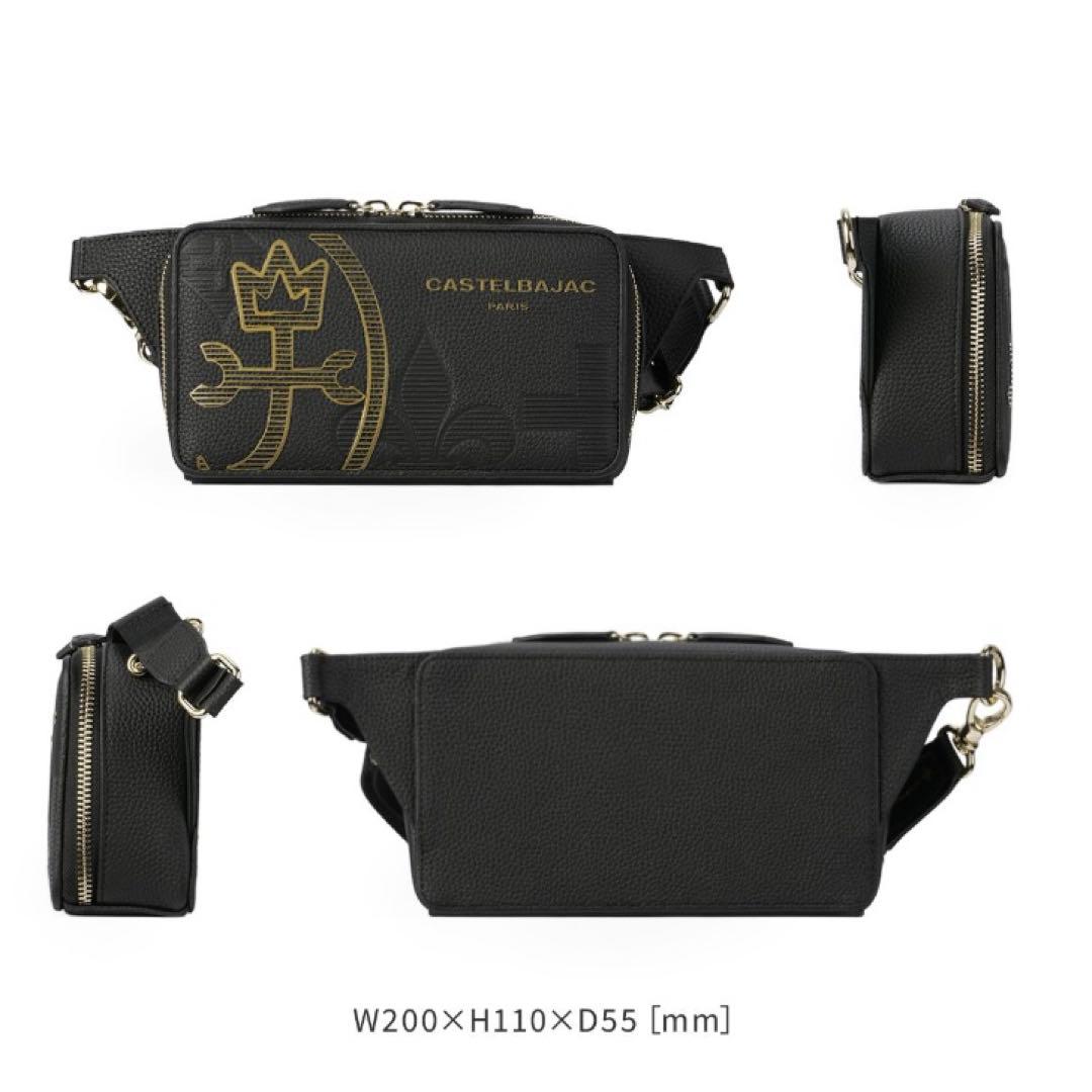 《極美品》castelbajac カステルパジャックボディバッグ　ワンショルダー