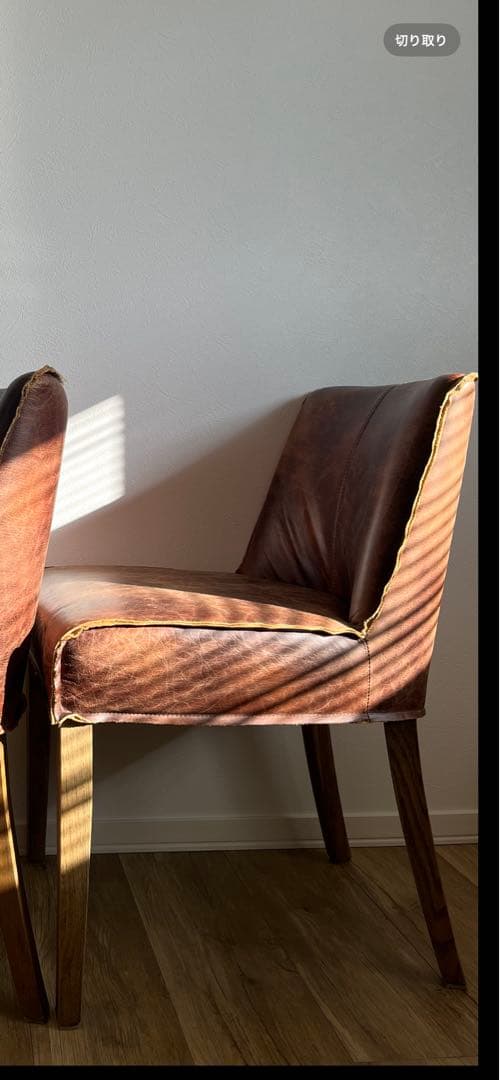 DULTON 本革ランディチェア　1脚