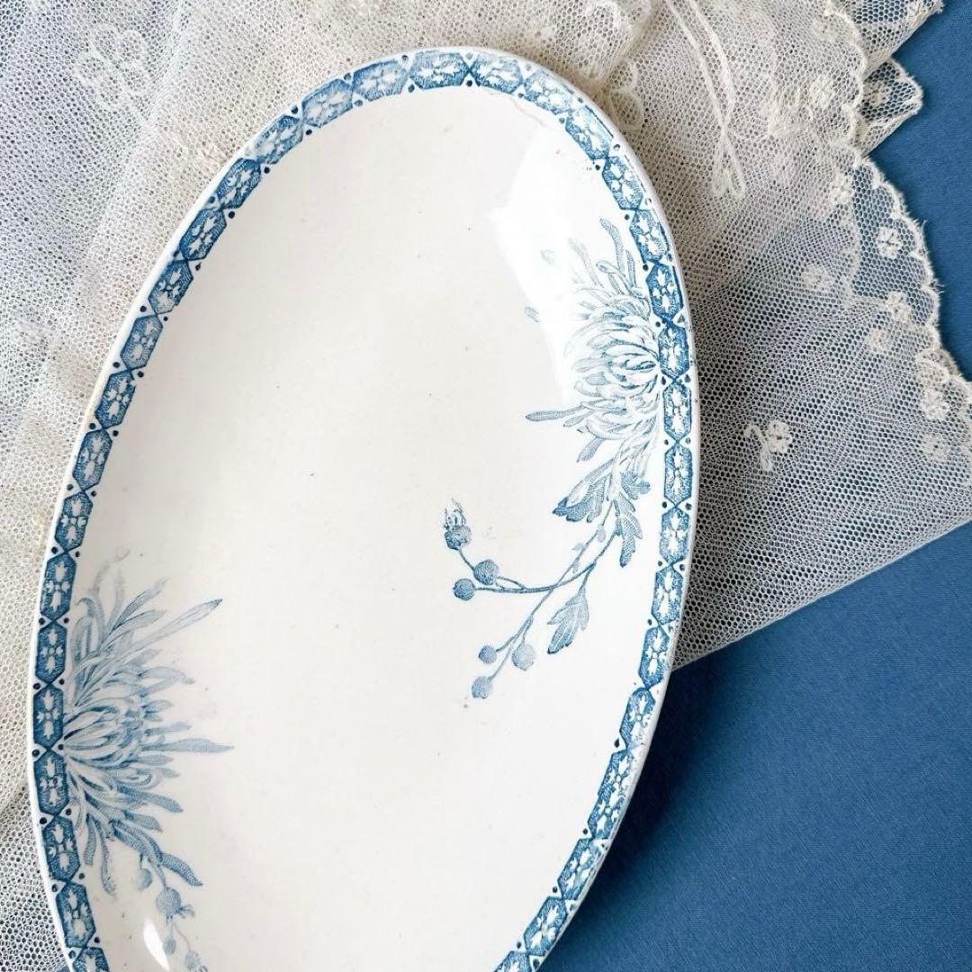 Creil Montereau TURENNE チュレンヌ Ravierラヴィエ