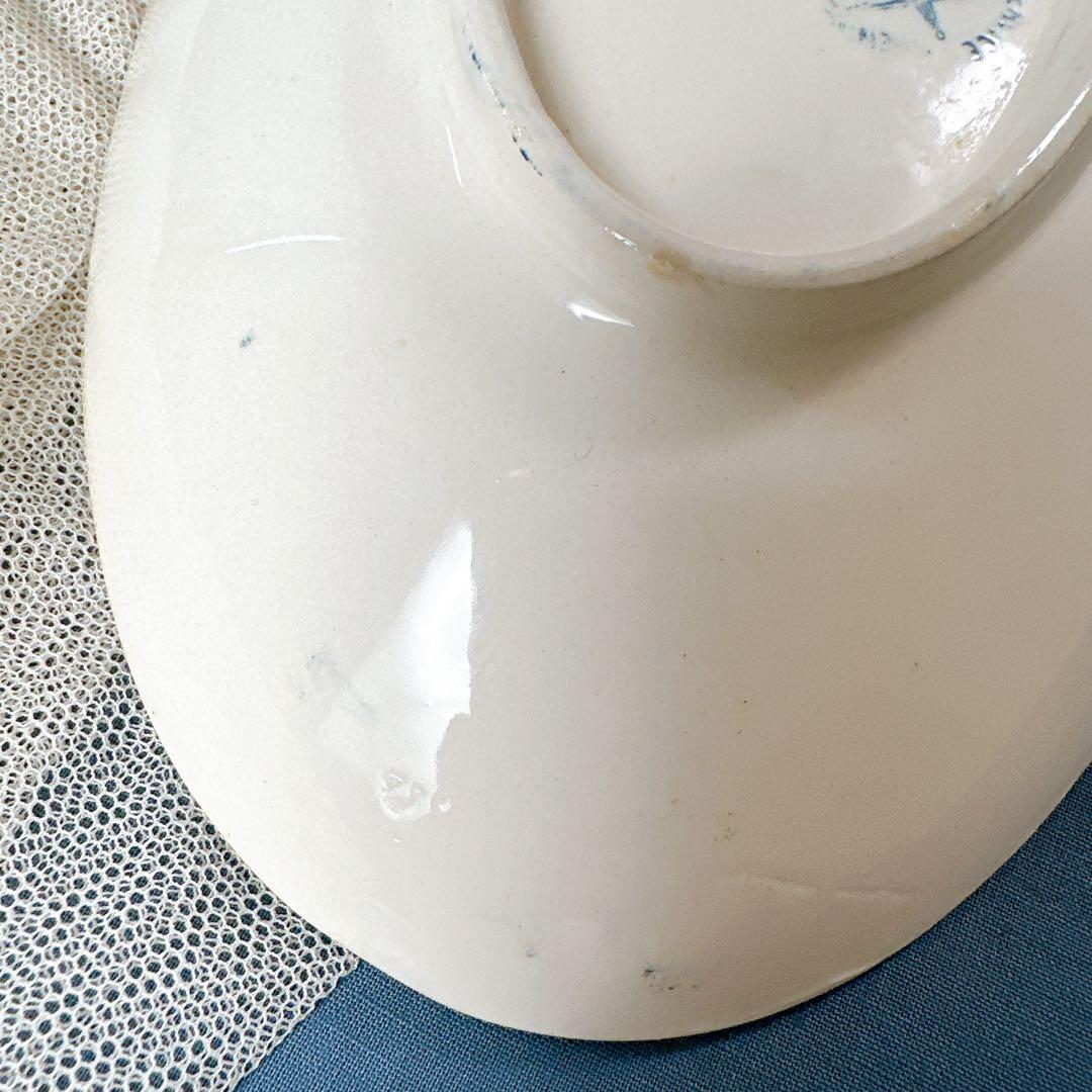 Creil Montereau TURENNE チュレンヌ Ravierラヴィエ