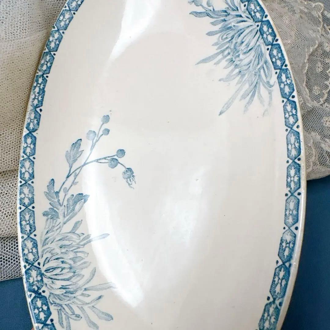 Creil Montereau TURENNE チュレンヌ Ravierラヴィエ