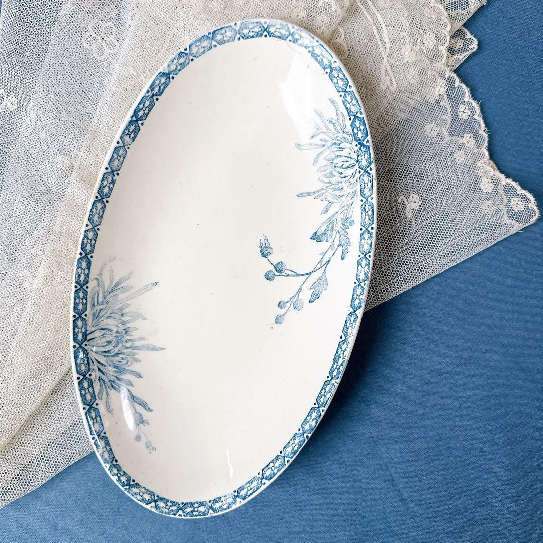 Creil Montereau TURENNE チュレンヌ Ravierラヴィエ