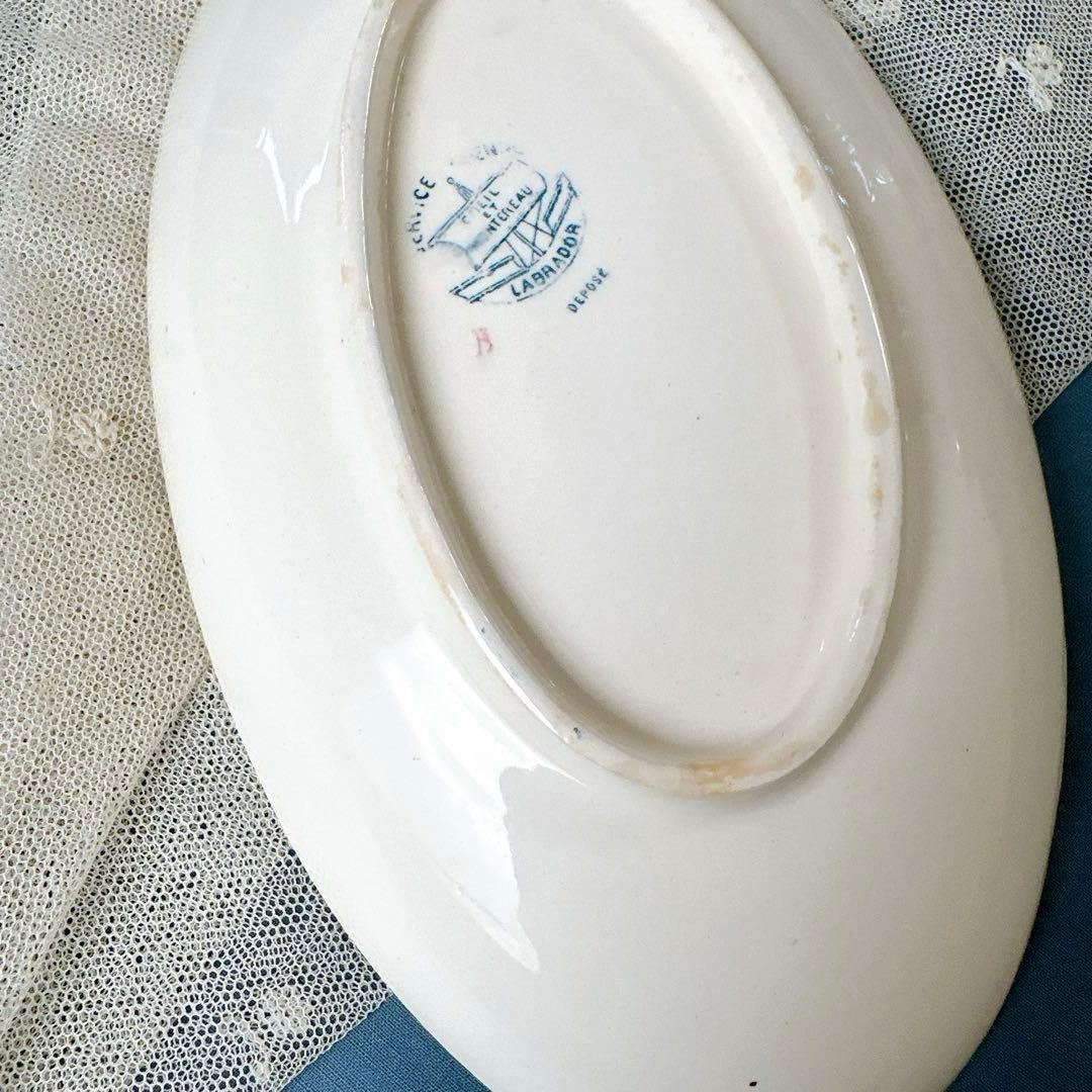 Creil Montereau TURENNE チュレンヌ Ravierラヴィエ