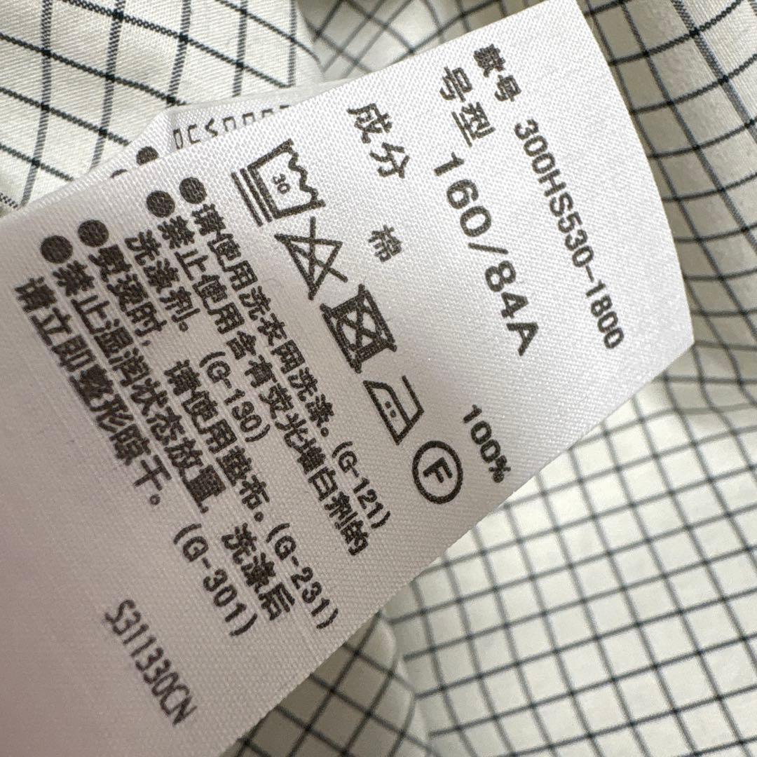 ENFOLD 専用　2点