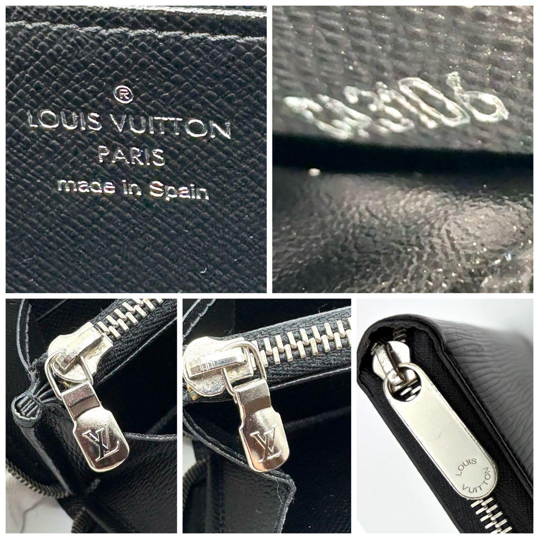 【新型】 ルイヴィトン ジッピーウォレット エピ ラウンドファスナー 長財布 黒