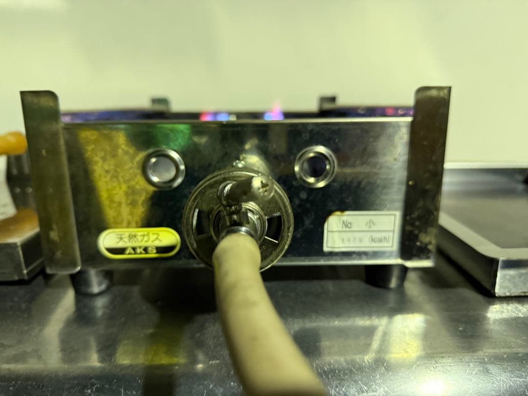 ガス式 どて焼き器 都市ガス