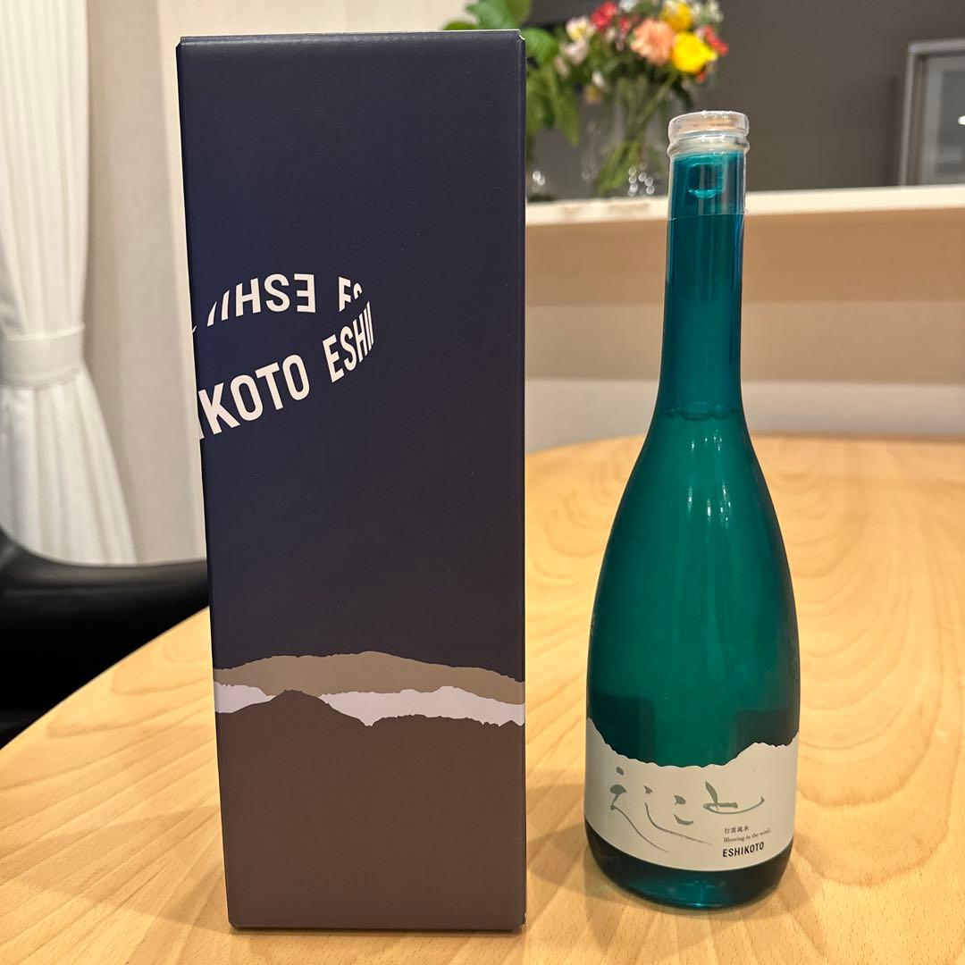 黒龍　えしこと ESHIKOTO 五百万石 純米大吟醸　黒龍酒造　日本酒