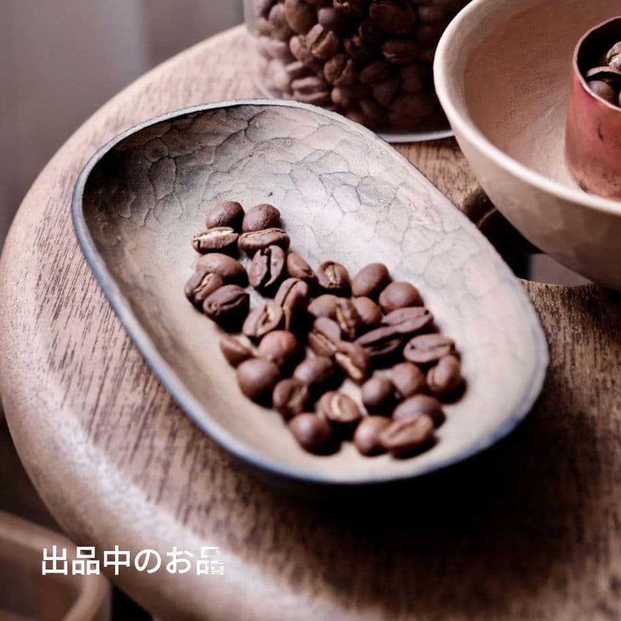 限定品 成田理俊 中皿① 伊藤聡信剛俊鈴木環河合竜彦辻和美金森正起岡晋吾内田鋼一