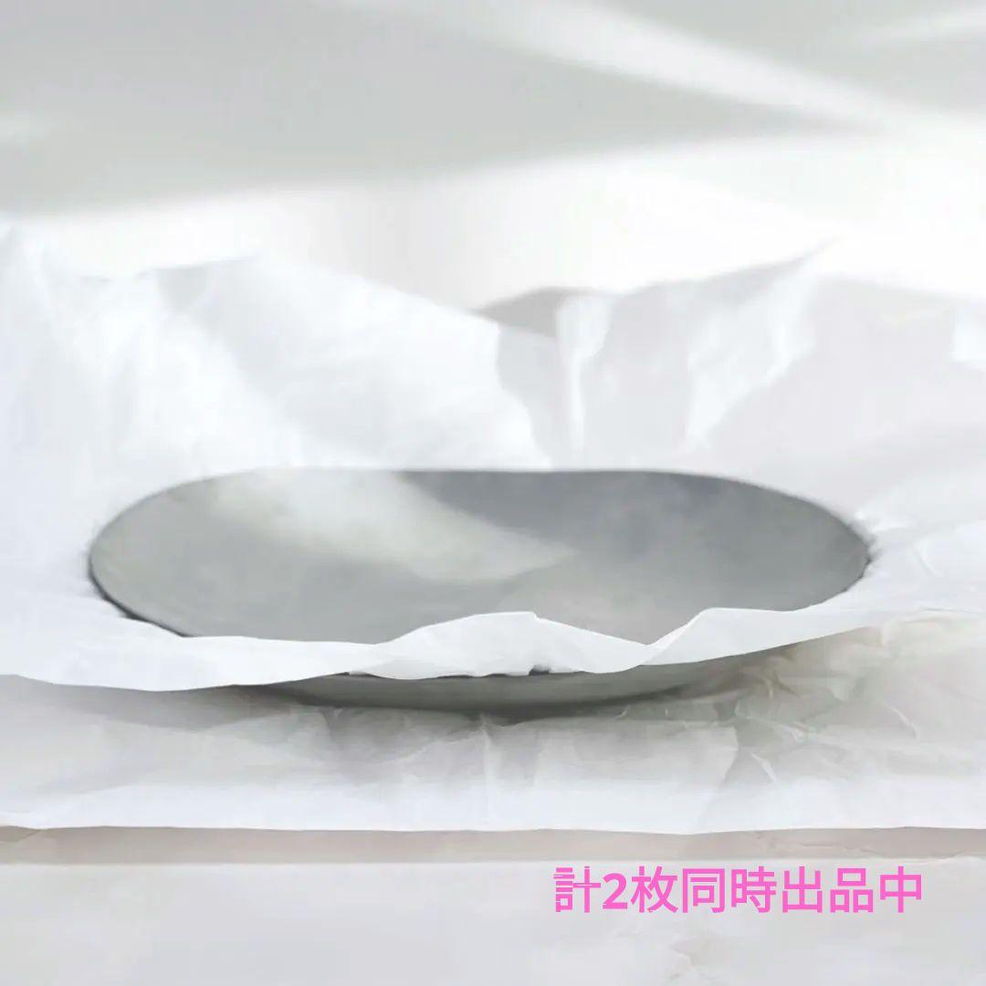 限定品 成田理俊 中皿① 伊藤聡信剛俊鈴木環河合竜彦辻和美金森正起岡晋吾内田鋼一