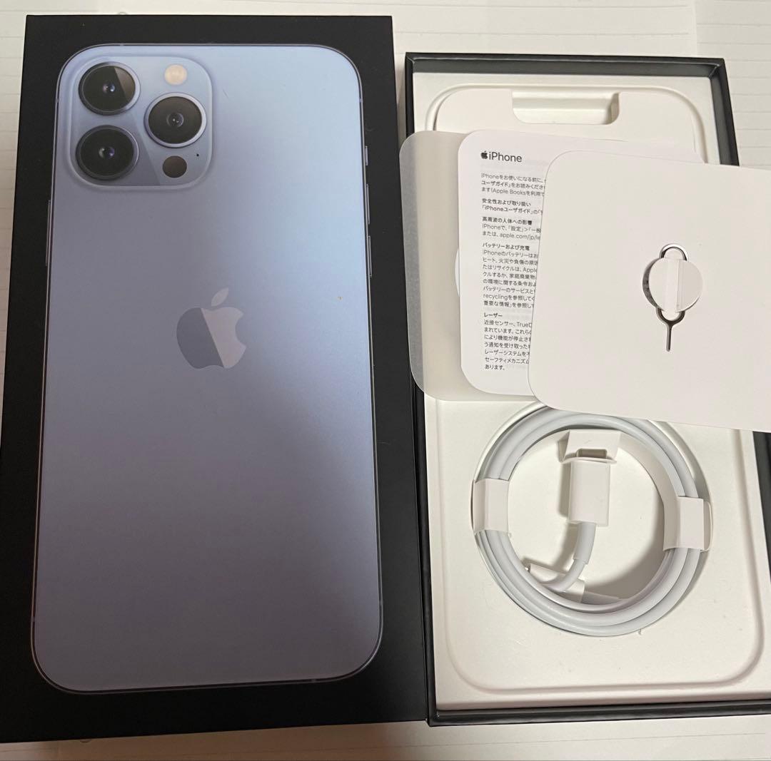 iPhone13 Pro Max 256GB シエラブルー SIMフリー　中古