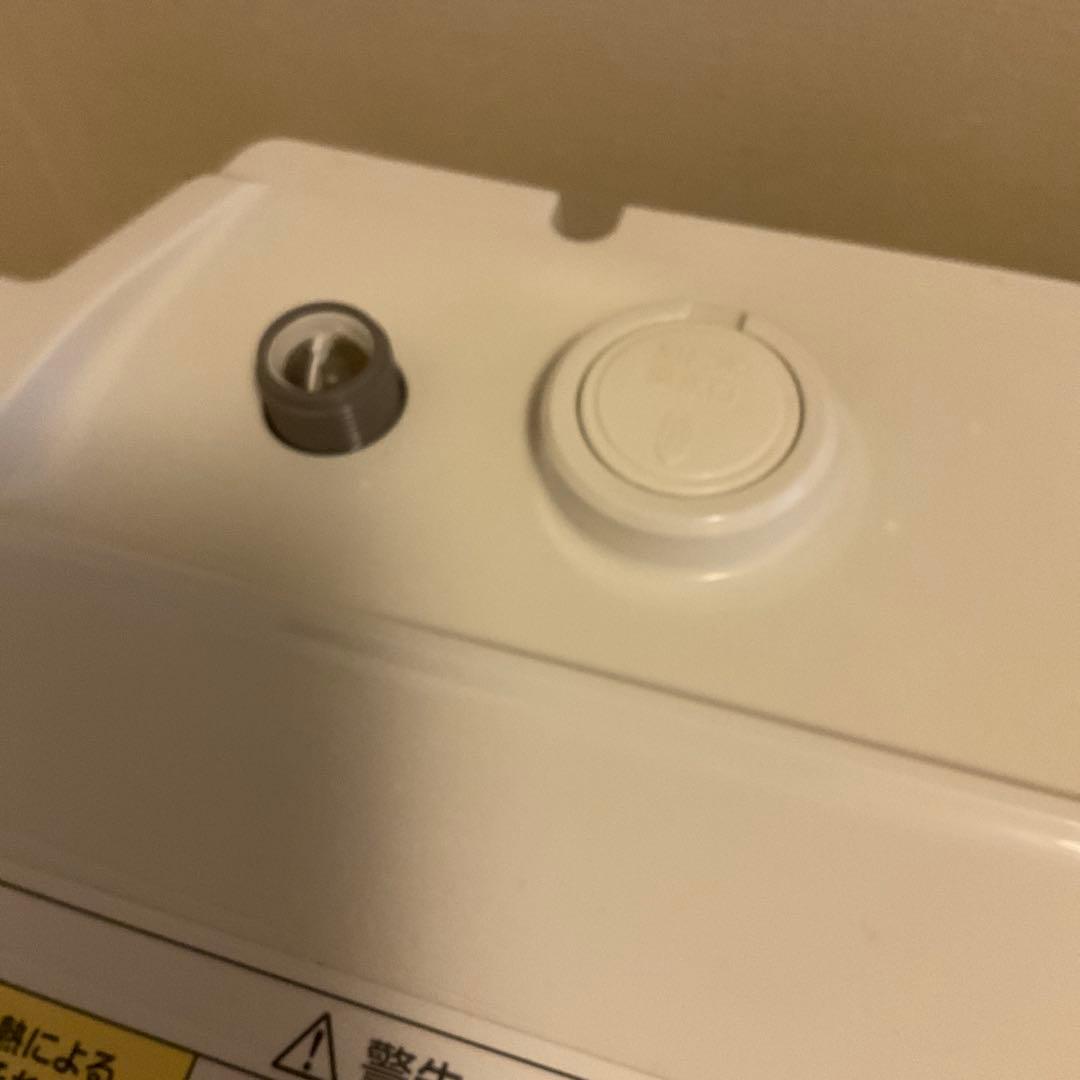 u*k様 パナソニック ドラム式洗濯乾燥機 NA-VX800BL-W 2021年