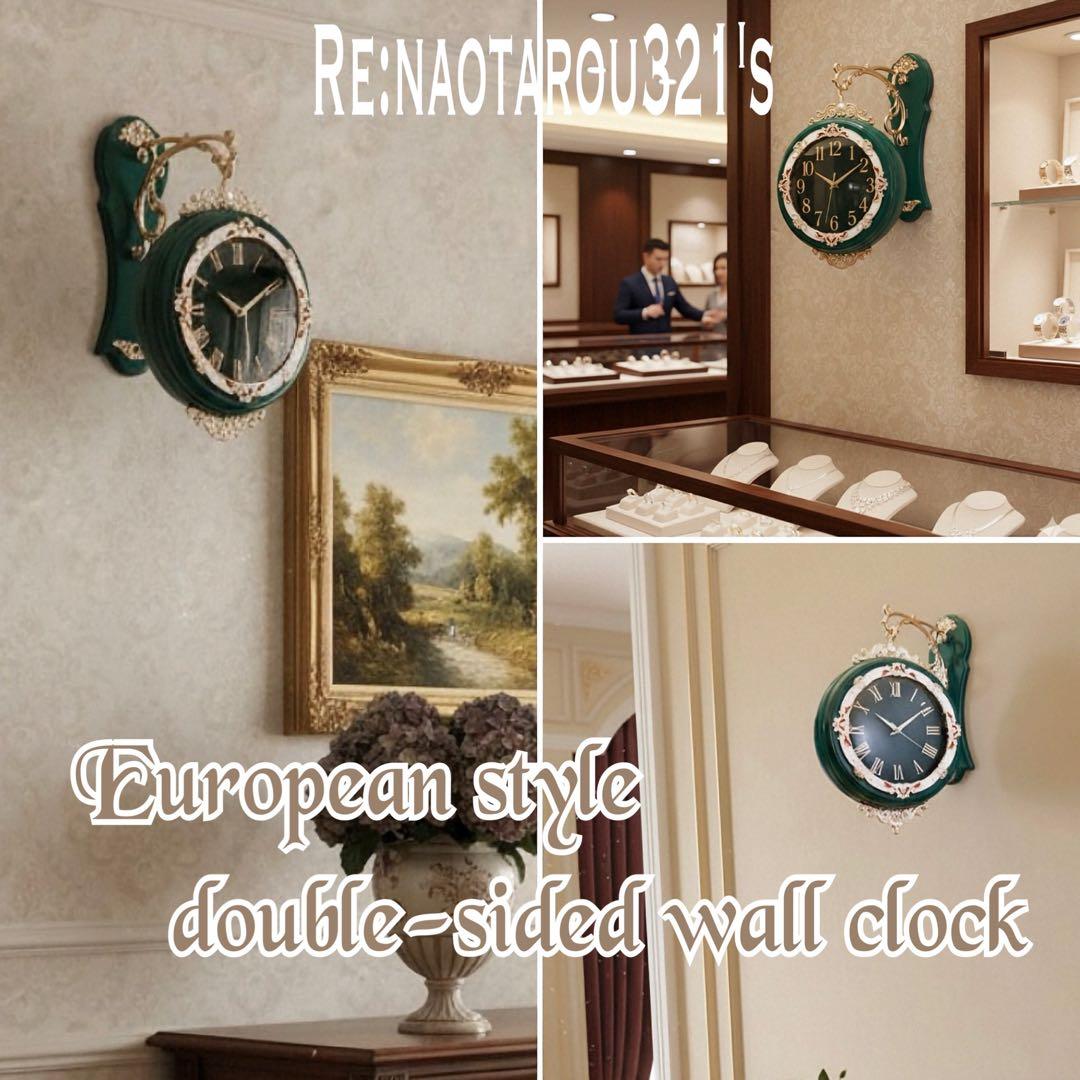 ヨーロピアン雑貨 おしゃれな壁掛け時計 （Green） 装飾的な両面時計