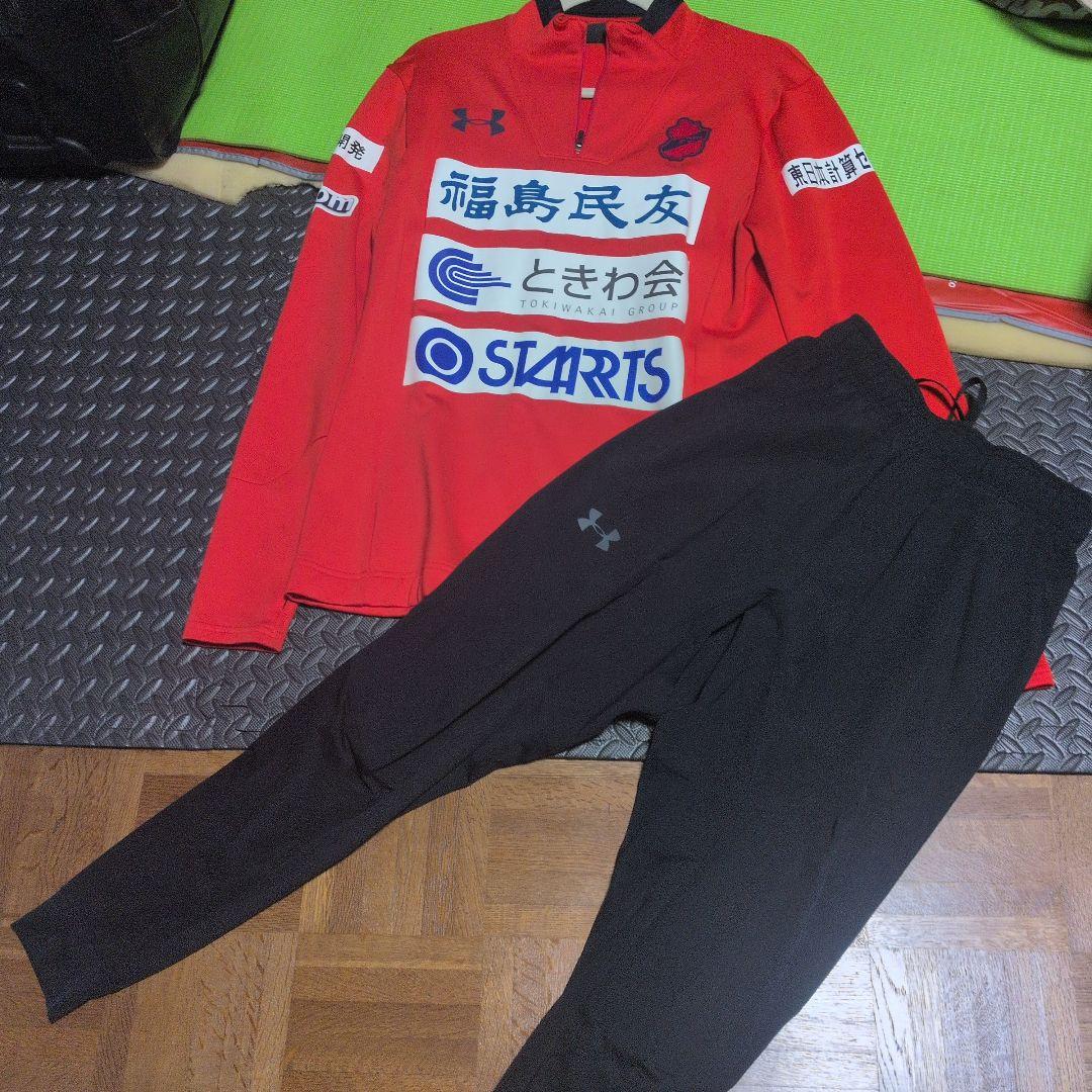 いわきFC　支給品　トレーニングウエア　上下セット