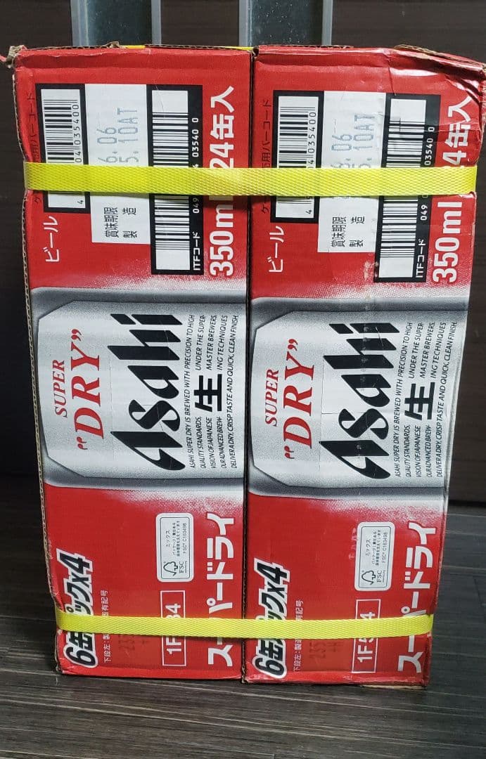 アサヒスーパードライ 350ml×24缶入 2ケース48本 新品未開封