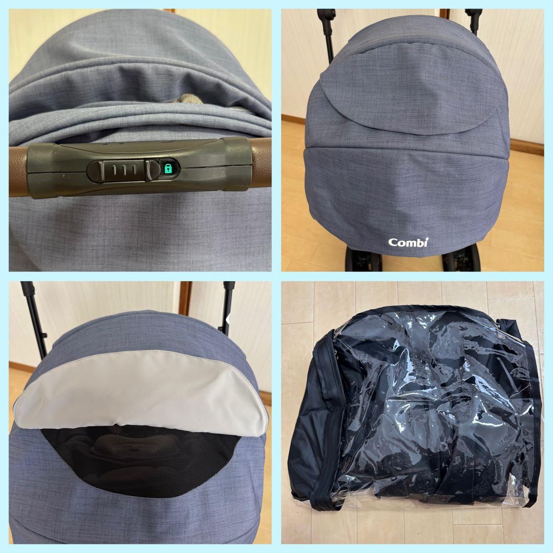 【美品】 コンビ スゴカル Switch plusエッグショックロッタ シレナ⭐︎