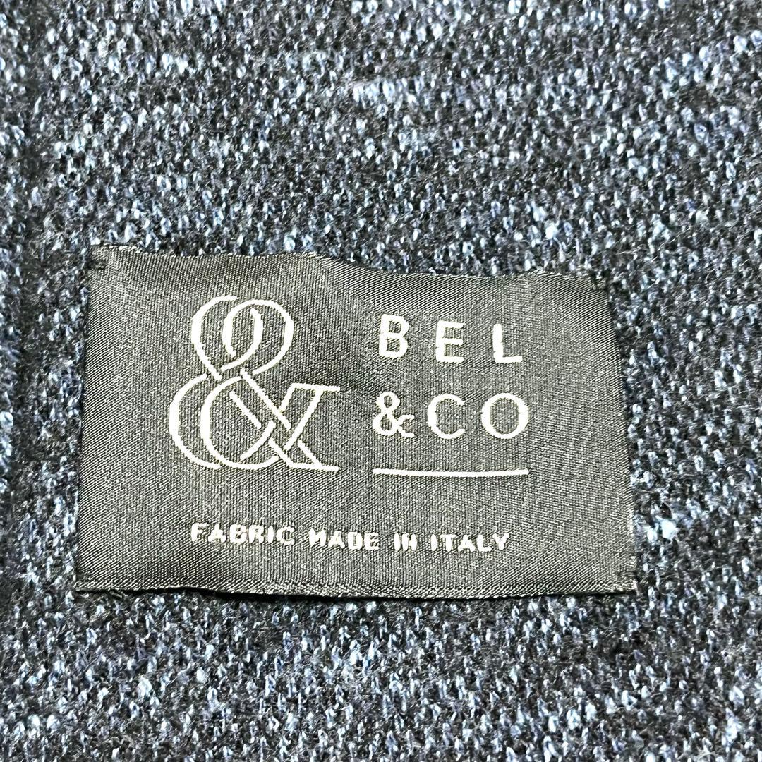 ✨新品未使用✨エディフィス BEL&CO ウールコート 44サイズ ベルテッド