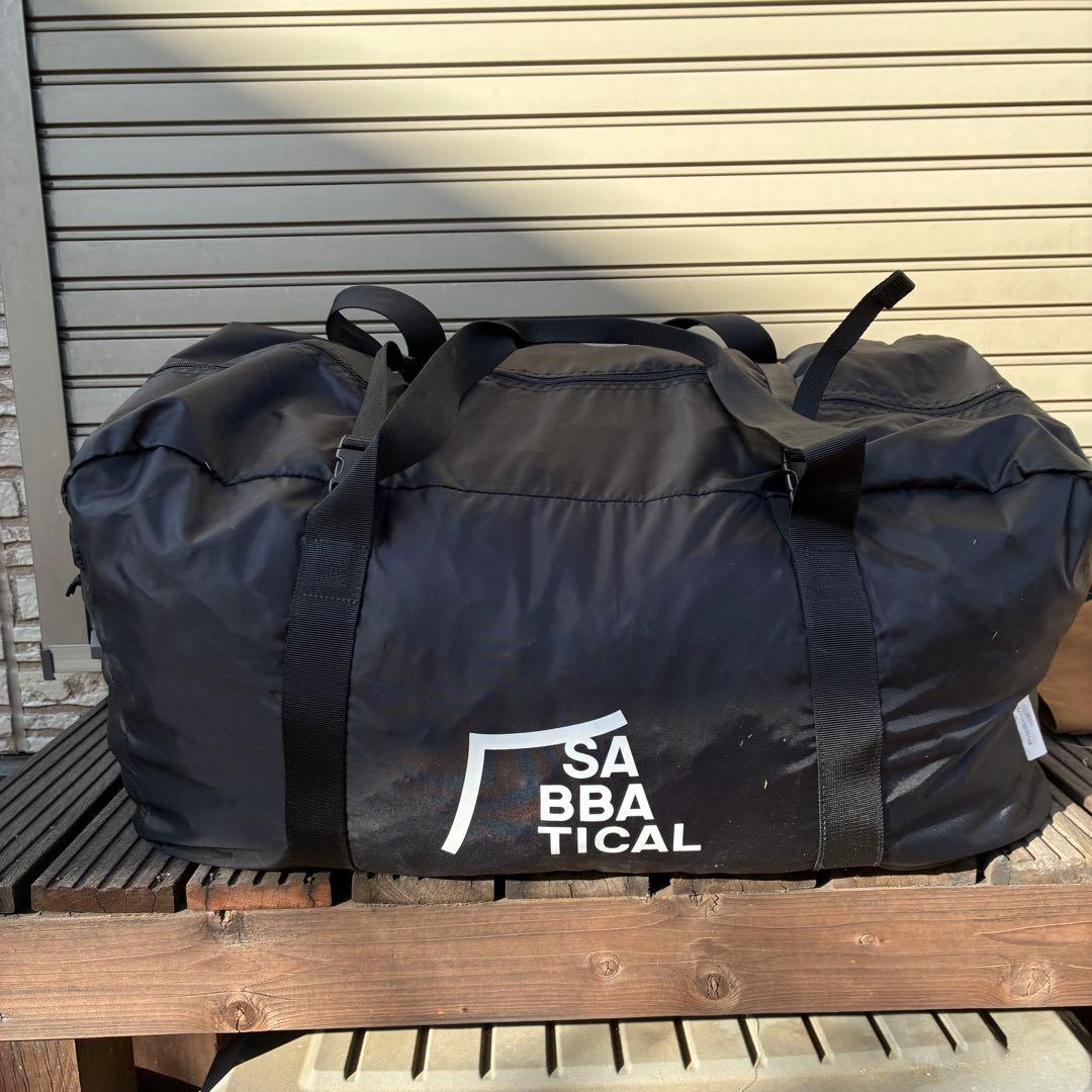 サバティカル　ギリア