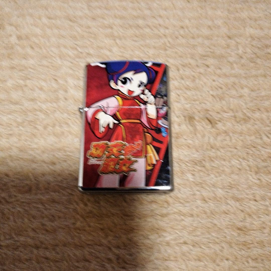ライター