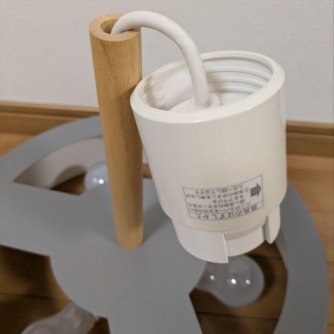 BRID OLIKA LAMP オリカランプ 3バルブ ペンダント グレー