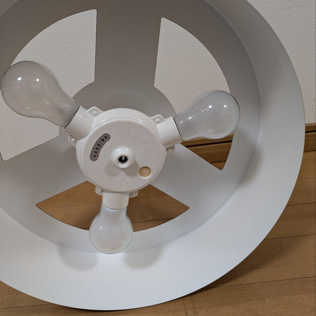 BRID OLIKA LAMP オリカランプ 3バルブ ペンダント グレー