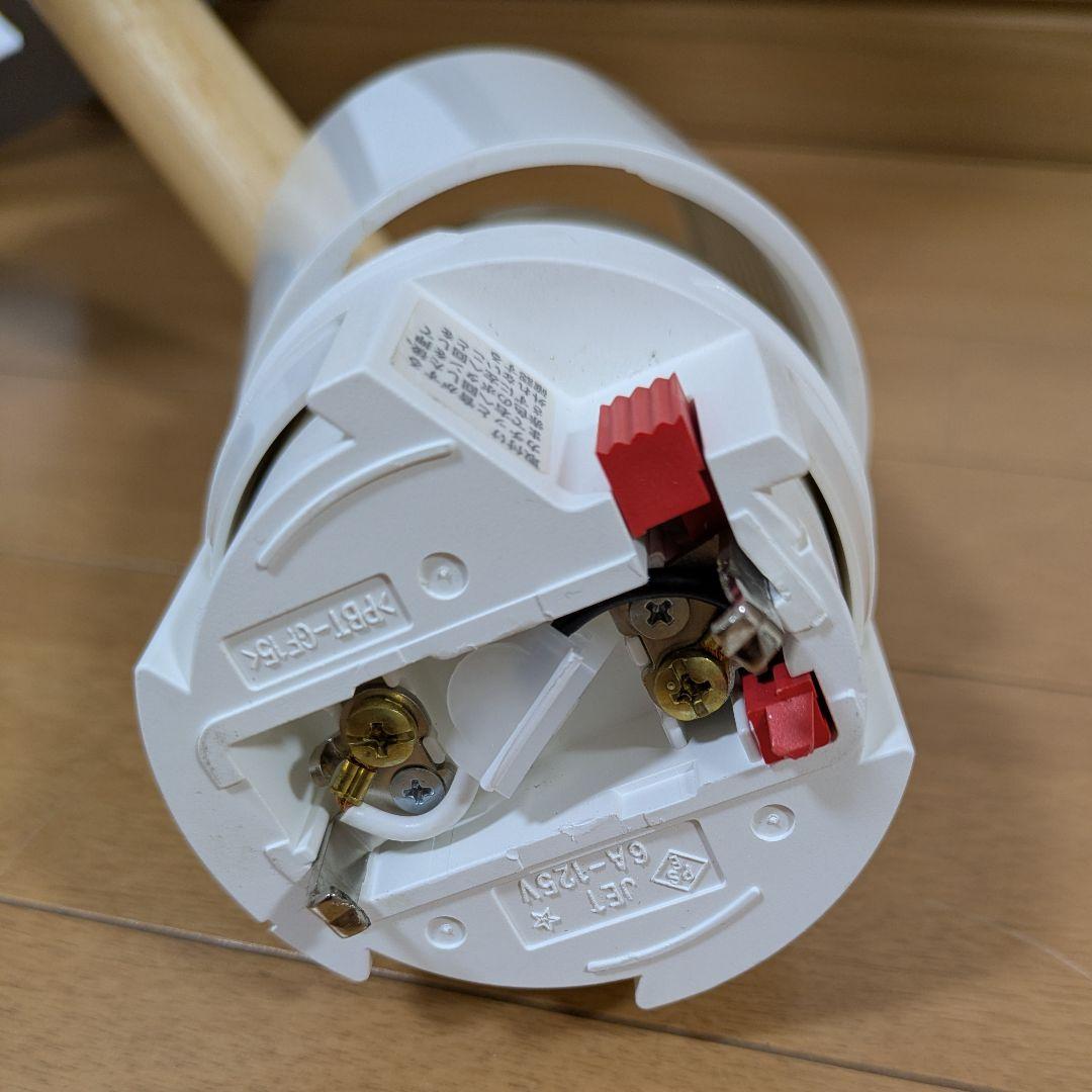 BRID OLIKA LAMP オリカランプ 3バルブ ペンダント グレー