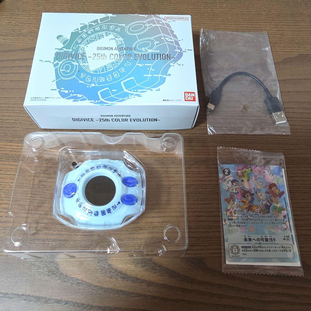 その他 @Sakura @BANDAI DIGIVICE -25th