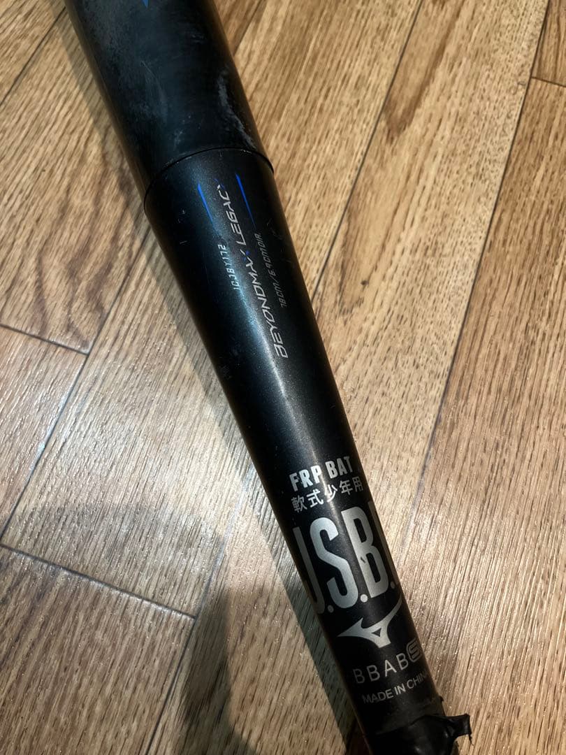 レガシー　少年軟式バット　専用バットケース付き