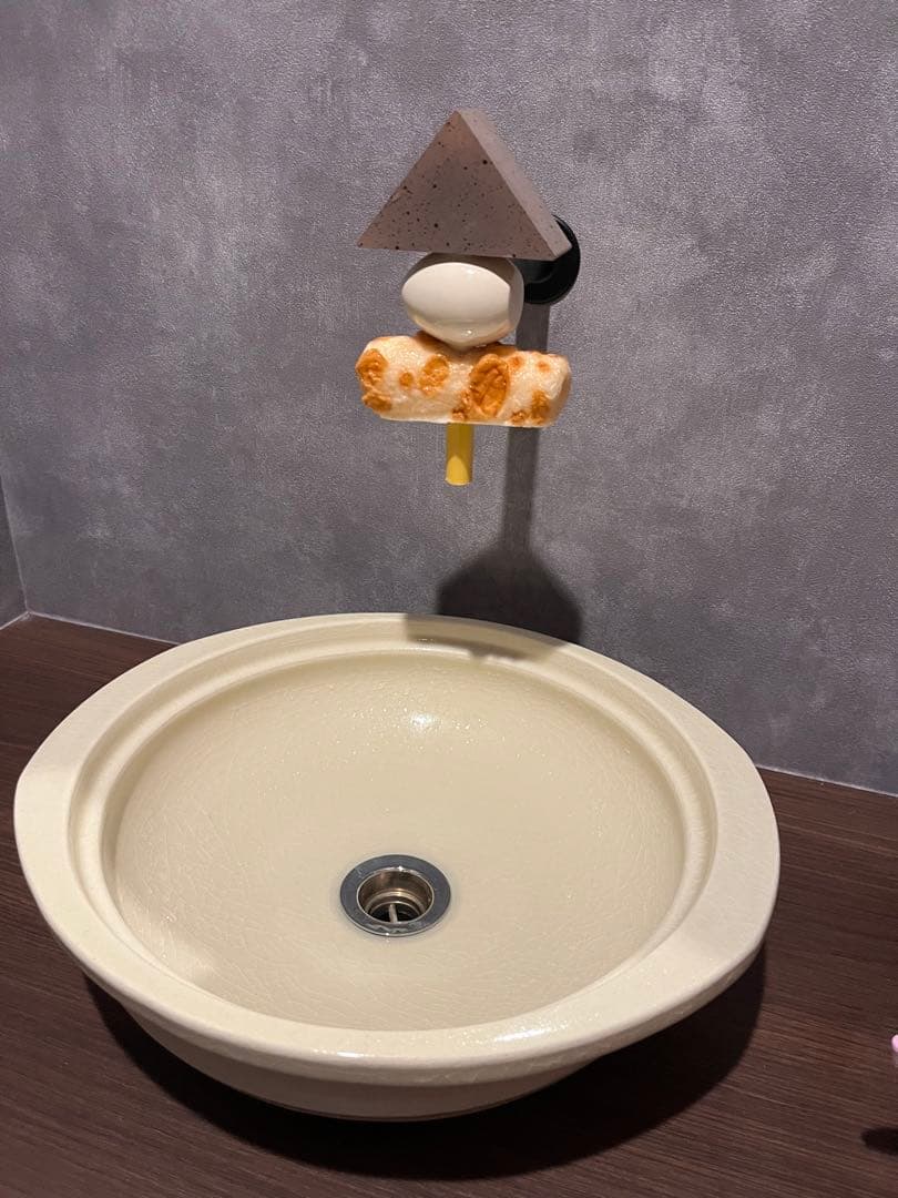 カクダイ　おでん洗面