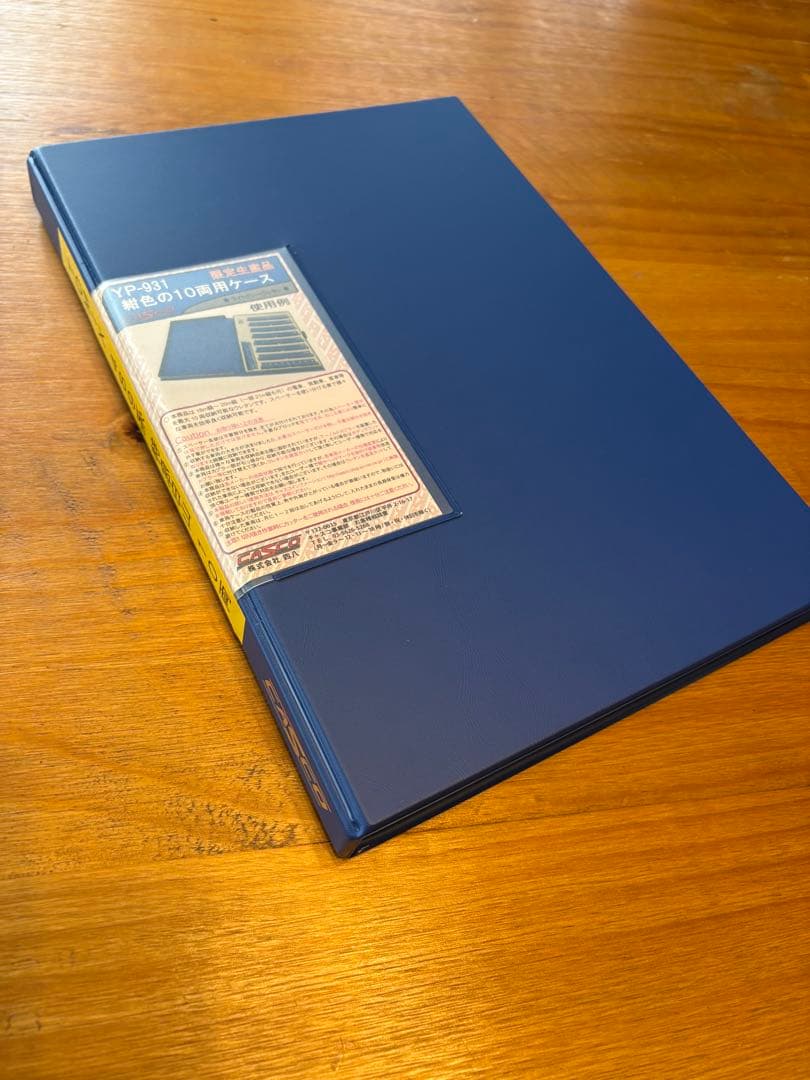 TOMIX 国鉄形　489系　特急「白山」