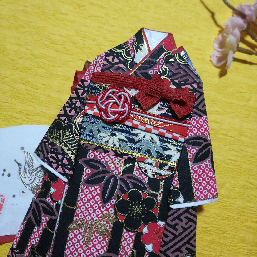 【ご注文品】PF11  着物のポチ袋◇友禅和紙