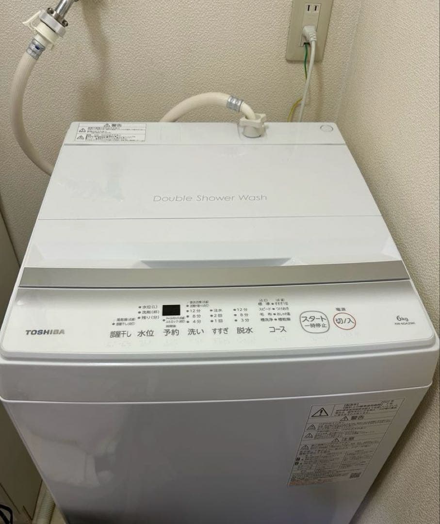 東芝 6㎏ 洗濯機【AW-6GA2】 2022年製　送料込
