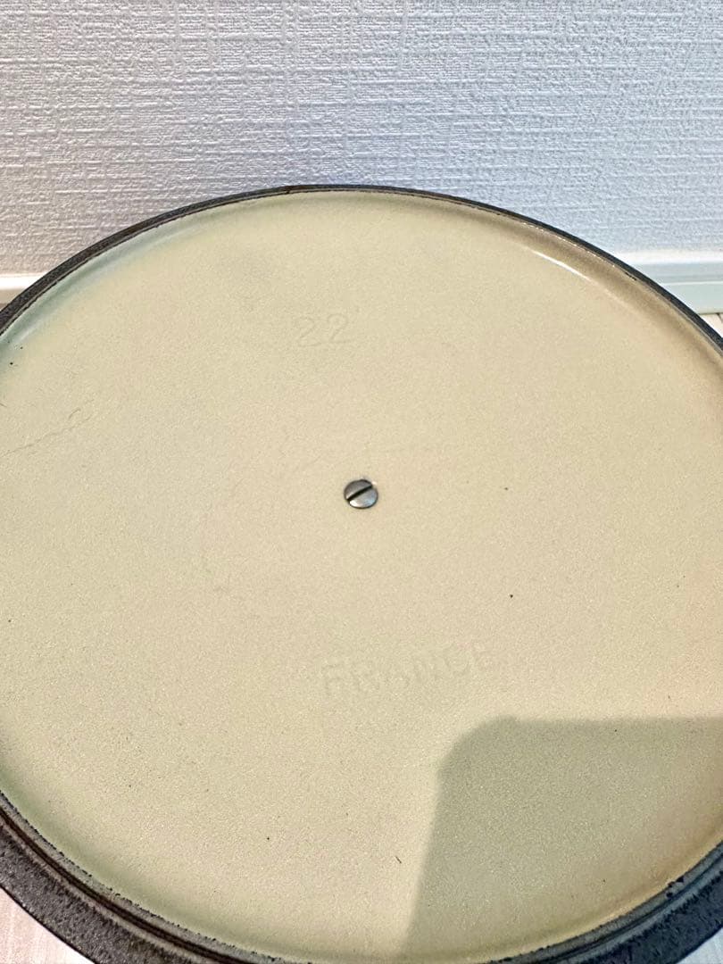 ル・クルーゼ 22cm マルセイユブルー