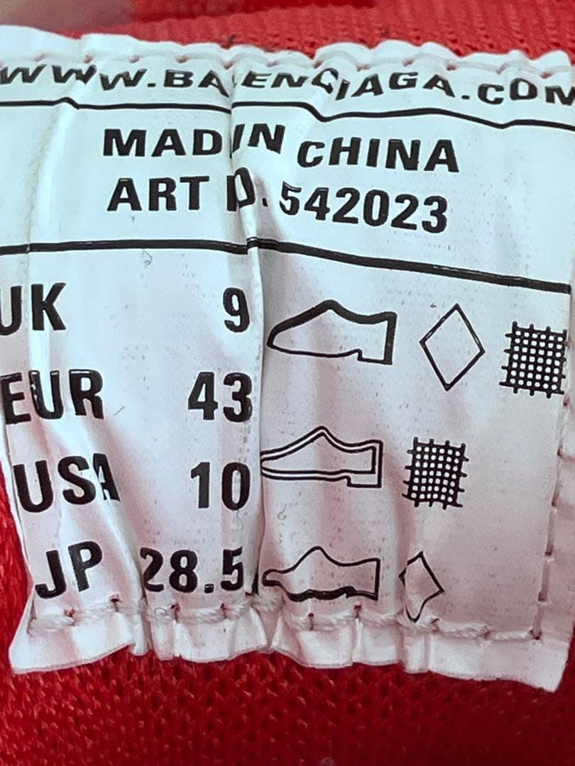 パ*丼様 【新品】BALENCIAGA track 43 スニーカー