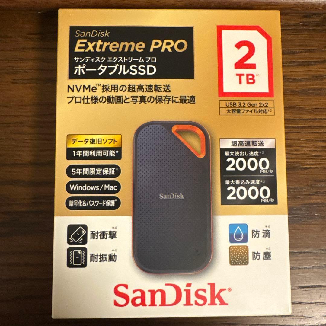 SanDisk Extreme PRO 2TB ポータブルSSD