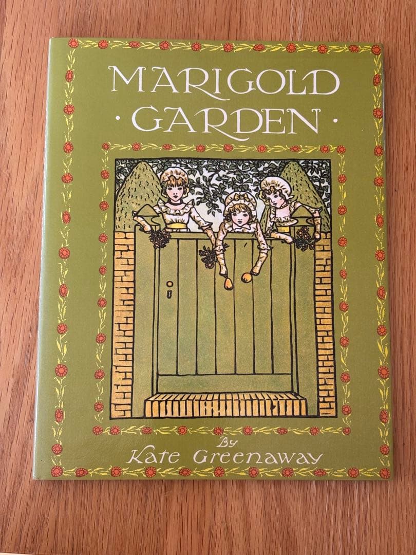 【絵本16冊セット】えほんの世界（ぽるぷ世界の絵本第5集）（英語）