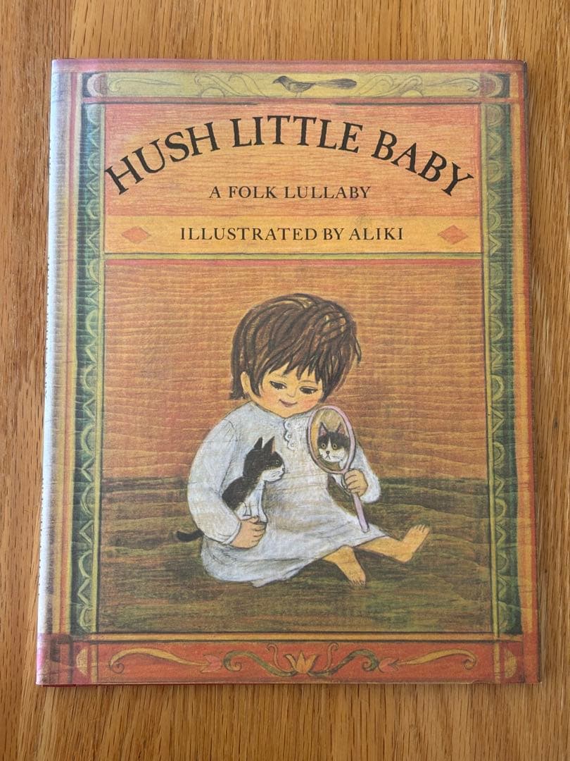 【絵本16冊セット】えほんの世界（ぽるぷ世界の絵本第5集）（英語）