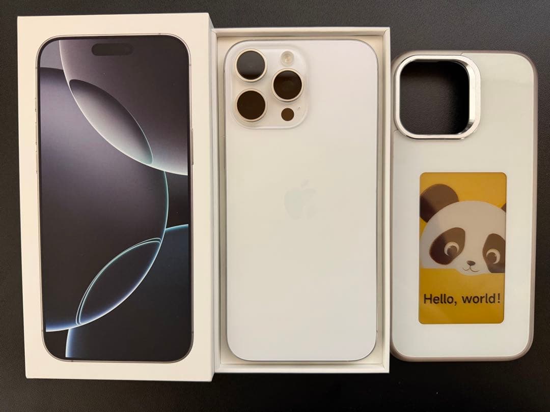 iPhone16 Pro Max 256GB ホワイトチタニウム