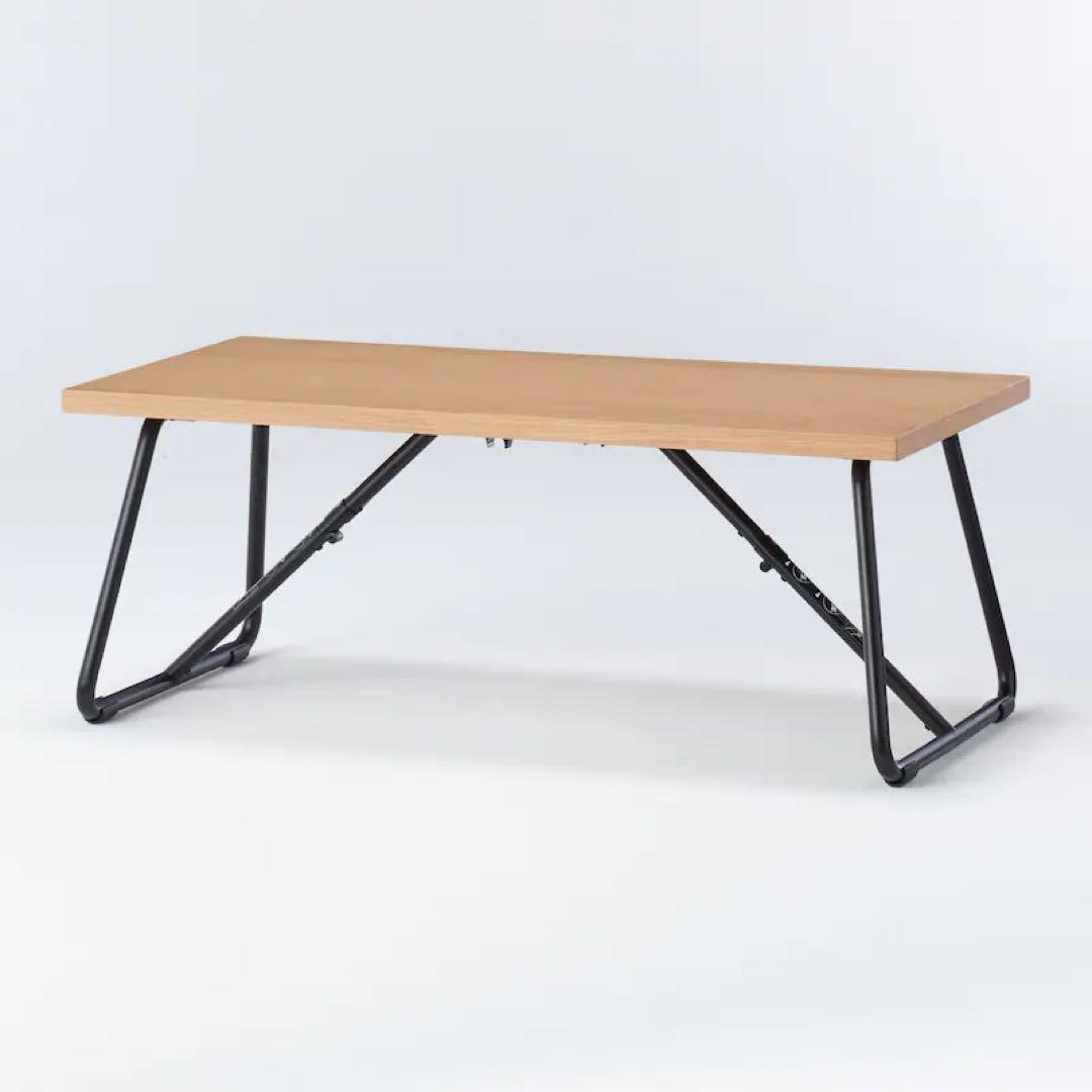 【美品】無印良品 MUJI 折りたたみ ローテーブル 90cm