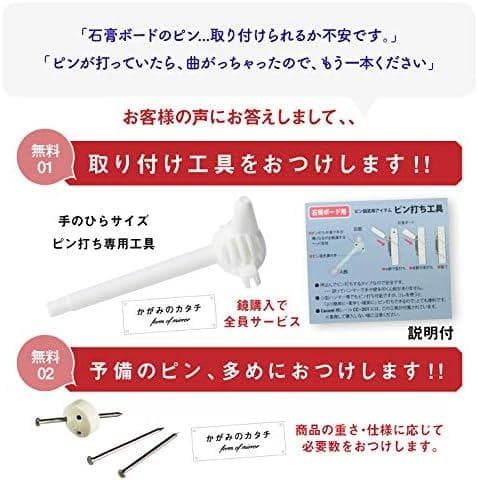 トイレや洗面所におすすめ、ノンフレーム丸型鏡、35×35cm、日本製、賃貸マンシ