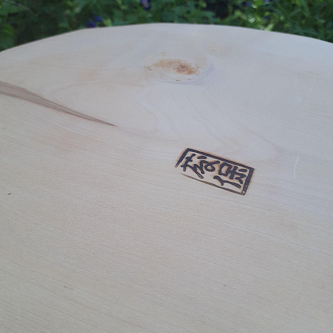 大きなこね鉢　くり貫き　天然木　外径50cm　重さ３kg