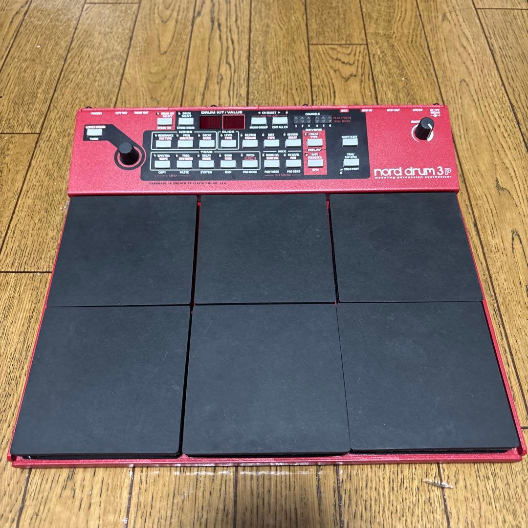 ノード Nord Drum 3P NordDrum
