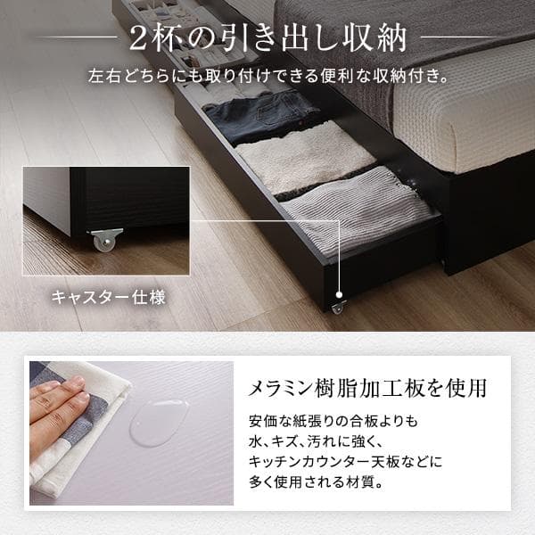 ベッド ホワイト シングル ベッドフレームのみds-2333065