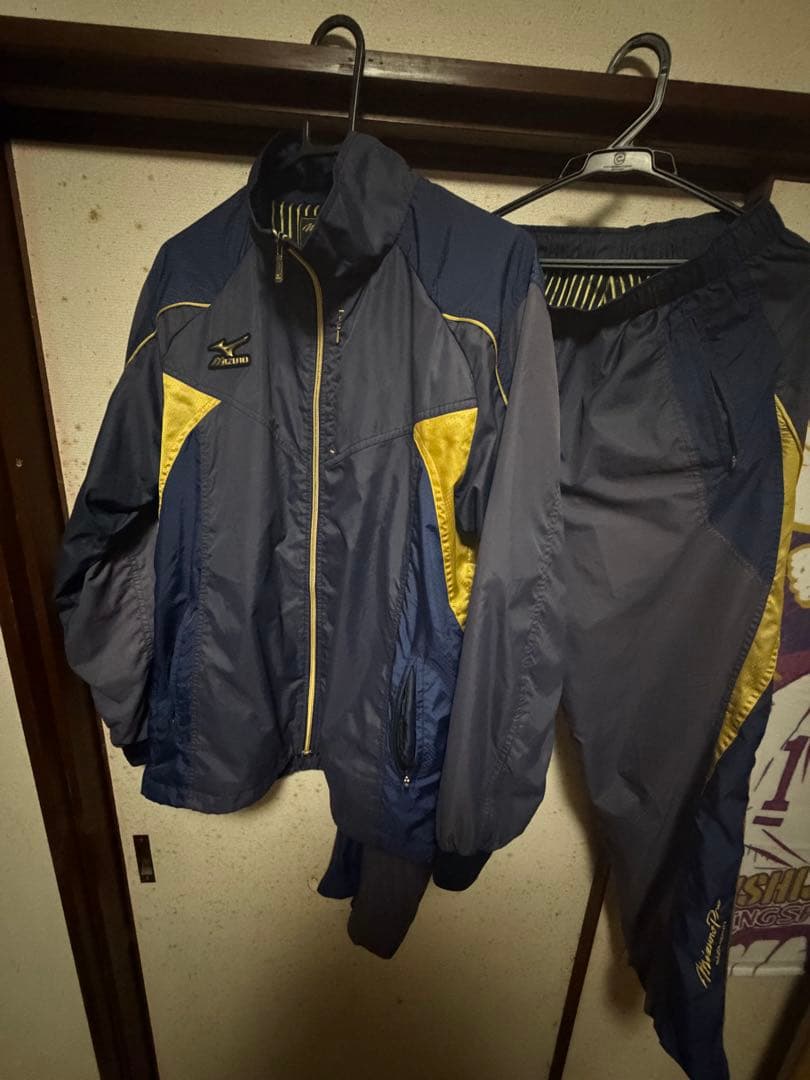 ミズノ プロジャージ上下セット