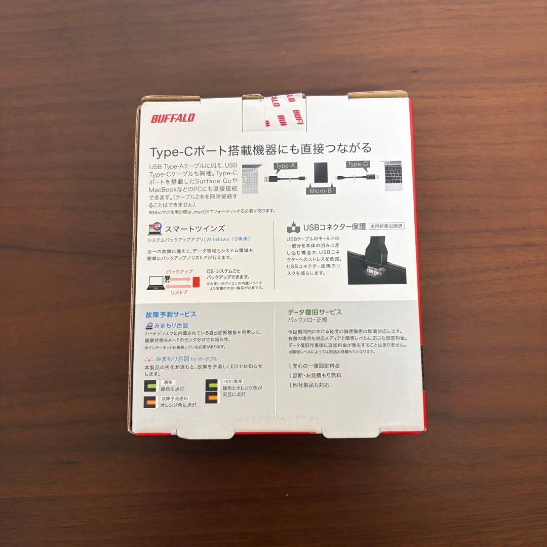 BUFFALO ポータブルHDD HD-PGAC2U3-BA(2TB)