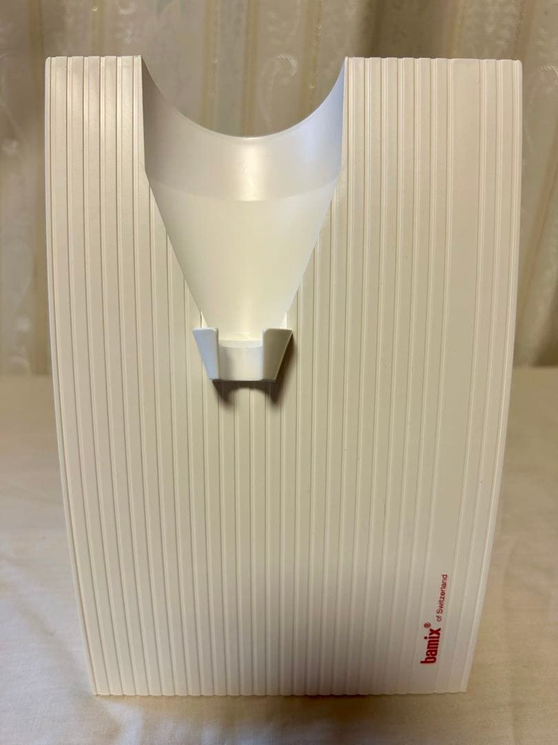 bamix バーミックス　M250