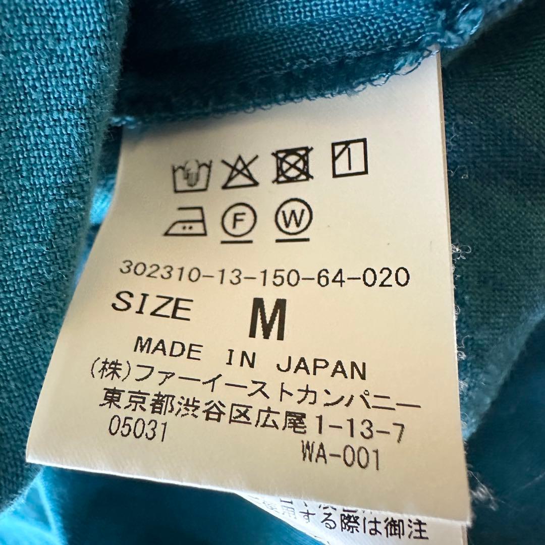 ハウスオブロータス フリル袖 リネン プルオーバー ブラウス ブルー 麻