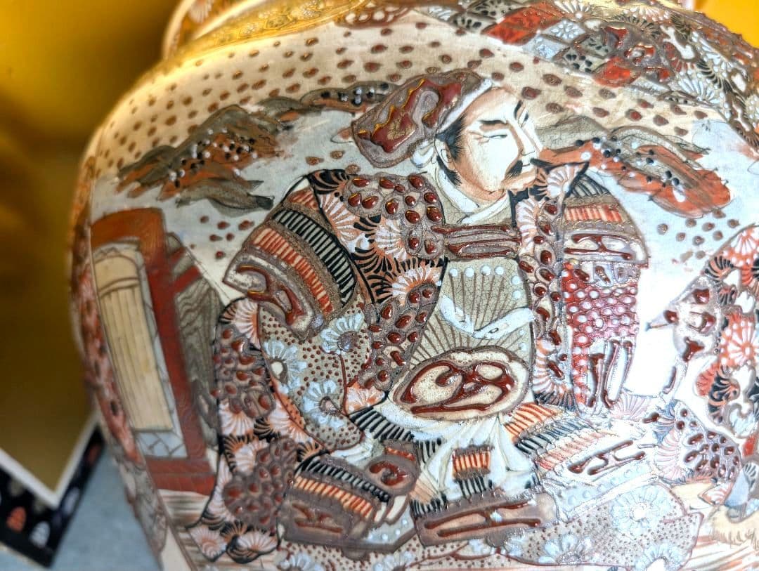 古美術　金魚鉢　水鉢　火鉢　睡蓮鉢 メダカ鉢 大型　薩摩