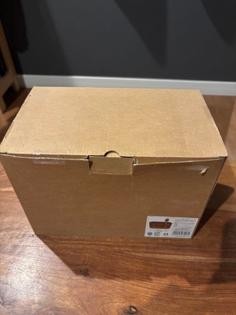 【廃盤 未使用】ジブリ ガーデニング プランター ハウルの動く城 城の高原